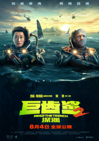 三区不卡