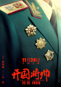 亚洲人成网站在线观看播放