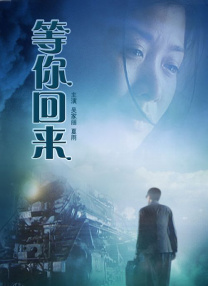 雙面欲女日記