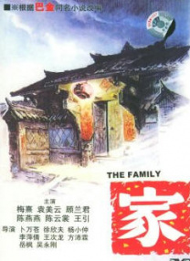 整容天后的会所