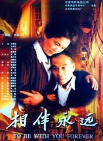 绿帽网