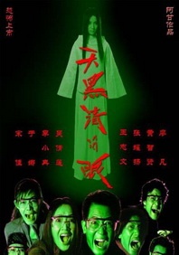 国产剧情精品在线