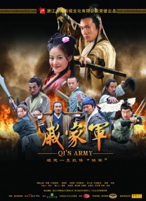 深爱激情站