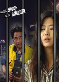 久久精品国产欧美日韩99热