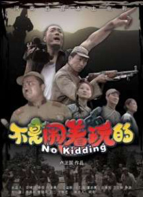 嫩草影院在线播放