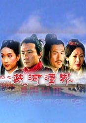 成人午夜短视频