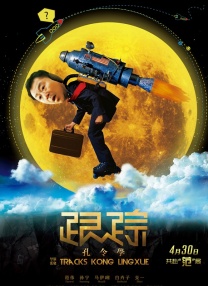 色约约精品免费看视频