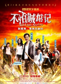 精品福利在线视频
