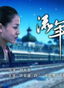 欧美成人免费在线视频