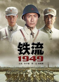 色婷婷激情五月