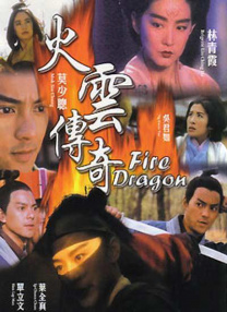 国产成人午夜福在线观看