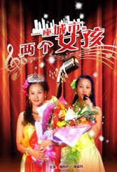 女同得到做在线观看