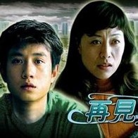 亚洲国产成人九九综合