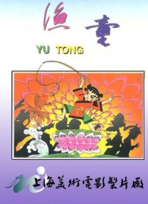 色综合网址