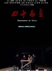 精品久久久久久影院免费