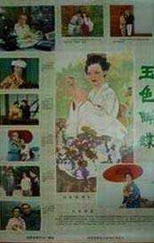日韩麻豆国产精品欧美