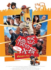 久久久久久国产精品免费