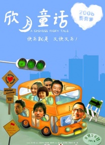 亚洲精品日韩专区silk