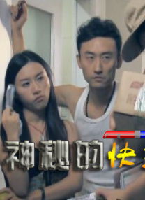 公共汽车里