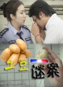 色综合手机在线