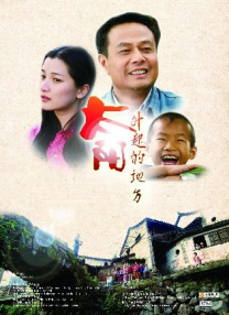 蜜臀国产一区