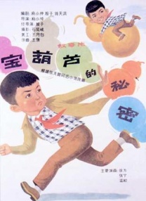 日韩av中文字幕一区二区三区
