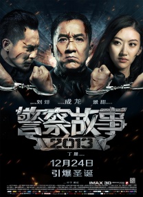 绿帽社