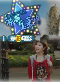 xxxx在线视频