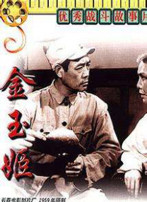 91发布页