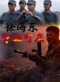 亚洲综合网在线