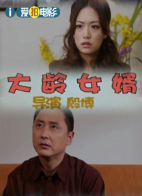 欧美日韩免费在线观看