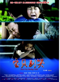 蜜桃麻豆av在线