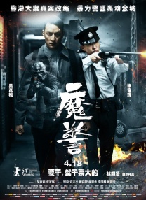 久久乐国产精品亚洲综合18