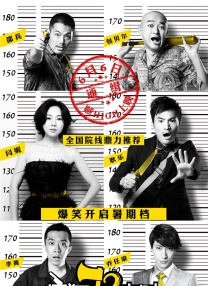 麻豆一区精品在线