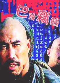 久久99精品久久久久久园产越南