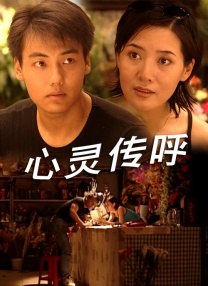 一本色道久久88亚洲综合