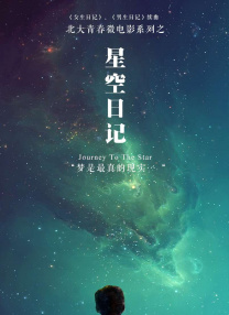 99热免费
