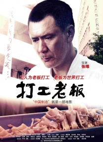 禁欲总裁被揉裆呻吟故事动漫