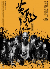 在线 视频 一区二区三