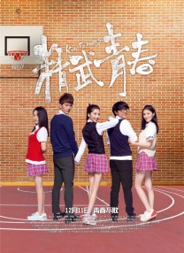 久久婷婷国产麻豆91