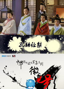 伊人精品在线观看