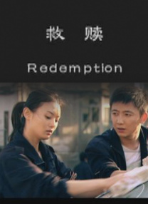 小怪兽视频网页版