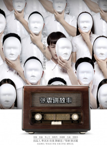 国产xxxxxx久色视频在