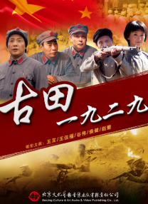 狠狠色综合一区二区