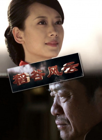 欧美日韩一区二区三区色综合