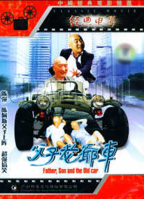 围裙之间