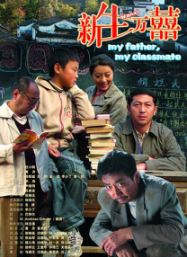 欧美一区二区三区国产精品