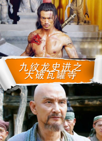 一本大道加勒比久久综合