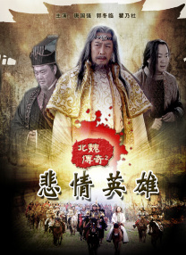 我妻子的妹妹2