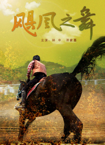 朋友老婆